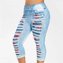 Женские джинсовые леггинсы, летние эластичные короткие леггинсы с принтом, бриджи с высокой талией, идеальная посадка, джеггинсы 2024 - купить недорого