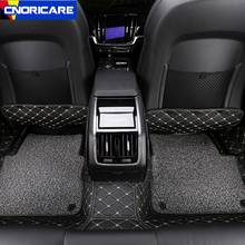 Leather Car Styling Seat Backrest Antikick Pad For Volvo S90 V90CC 2016-18 Interior Anti Dirty Mat Protection Pad Accessories 2024 - buy cheap