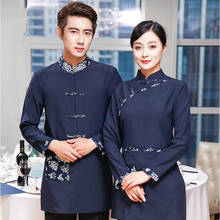 Chinese Restaurant Waiter Uniform Women Hotpot Waitress Uniform Hotel Work Uniform Catering Chef Uniform Cafe Staff Work Wear 2024 - buy cheap