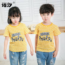 boys t shirt 80-140cm kids summer cotton pullovers baby girls shirt cartoon animal little kids outwear children casual clothes 2024 - buy cheap