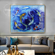 Картины на холсте с изображением рыбы кои, для гостиной, 1 шт., плакаты для спальни 2024 - купить недорого