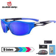 Мужские и женские солнцезащитные очки QUESHARK, поляризационные очки для рыбалки, для бега, UV400, с антибликовым покрытием, для езды на велосипеде, для вождения, спортивные очки TR90 2024 - купить недорого