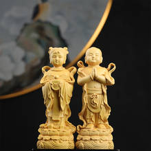 Figuras clásicas de madera maciza para niños y niñas, artesanía china para decoración del hogar, sala de estar, 15cm 2024 - compra barato
