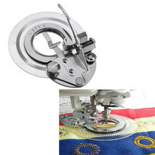 Hot Household Flower Stitch Round Stitch Presser Foot Flower Embroidery Foot For Domestic Sewing Machine 3700L 2024 - buy cheap