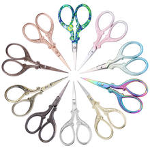 LMDZ Classic Stainless Steel Scissors Multicolor Small Cross Stitch Shears Sewing Tools Tailor Scissors for Home Needlework 2024 - buy cheap