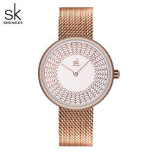 Shengke New Women Watches Creative Dial Luxury Rosegold Stylish Mesh Wristwatch Waterproof Quartz Ladies Clock Orologio Donna 2024 - buy cheap