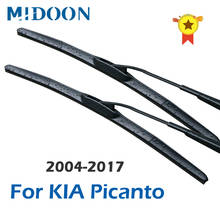 MIDOON-limpiaparabrisas híbridos para KIA Picanto Fit, brazos de gancho, 2004, 2005, 2006, 2007, 2008, 2009, 2010, 2011, 2012, 2013, 2014, 2015, 2016, 2017 2024 - compra barato