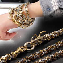 101cm Outdoor Stainless Steel Self Defense Protection Dragon Hand Bracelet Byzantine Chain Necklace Tactical Metallic Whip 2020 2024 - buy cheap