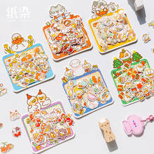 20set/1lot Kawaii Stationery Stickers Little cute Diary Decorative Mobile Stickers Scrapbooking DIY Craft Stickers 2024 - buy cheap