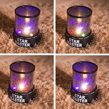 Romantic Amazing Cosmos Moon Colorful Master Star Sky Light Kid Projector Universal Chidren lamp Night Present Christmas Gi R5D1 2024 - buy cheap