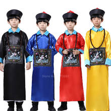 Dia das bruxas crianças meninos assustador chinês tradicional trajes de zumbi dinastia qing antigo ministro oficial vampiro tang terno 2024 - compre barato