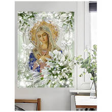 Pintura de diamante 5D Diy, mosaico de lirio virgen, bordado de punto de cruz, icono religioso, StickersZP-4119 de pared 2024 - compra barato