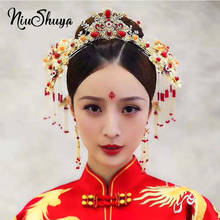 NiuShuya Traditional Chinese Style Bridal Golden Headdress Floral Ancient Red Hairpins Beaded Wedding Jewelry Hair Accessories 2024 - buy cheap