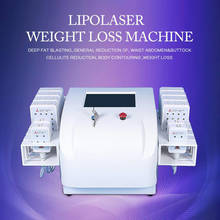 Lipolaser-máquina de belleza portátil para adelgazamiento corporal, máquina de belleza para quemar grasa, láser Lipo de 12 capas, 130mw, 88 piezas 2024 - compra barato