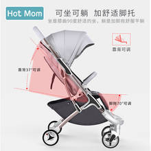 Hotmom Baby Stroller Children Folding Ultra-light Baby Stroller Babies Can Sit In Reclining Trolley Umbrella Car 2024 - buy cheap