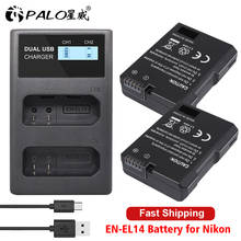 PALO EN-EL14 ENEL14 EL14 Bateria Da Câmera + Carregador de Bateria LCD para Nikon D3100 D3200 D5100 D5200 DF P7000 P7100 P7200 P7700 P7800 2024 - compre barato