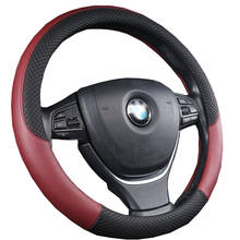 Funda de volante de coche, cubierta de 38cm de diámetro para volante de coche, accesorios de estilismo para coche 2024 - compra barato