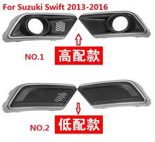 CAPQX For Suzuki Swift 2013 2014 2015 2016 Front Fog Lamp Fog Light Frame Surrounds Grill Foglight Cover Foglamp Shell 2024 - buy cheap