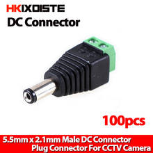 Adaptador de Cable de alimentación de CC, 100 Uds., macho, 2,1x5,5mm, tira Led, cámara CCTV, uso de 12V 2024 - compra barato
