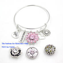 Snap Bracelets Snap Jewelry Flower Heart Best Volleyball MOM Family MOM Charm Bracelet Wire Bangle Mama gift mother gift pulsera 2024 - buy cheap