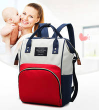 Bolsa de pañales de gran capacidad, mochila de maternidad de Color negro sólido, bolsas de viaje para lactancia, organizador impermeable para cochecito de bebé 2024 - compra barato