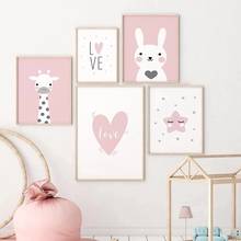 Canvas Painting Cartoon Animals Giraffe Rabbit Love Heart Star Pink Poster Girl Room Home Decoration Hanging Mural Wall Art 2024 - buy cheap