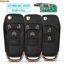 Пульт дистанционного управления для автомобиля Jingyuqin, 315/868/902 МГц, чип ID49 для Ford Fusion 2013-2015, кнопка HU101 2/3/4, складной вход без ключа 2024 - купить недорого