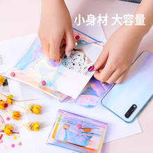 Kawaii Glitter Transparent Pencil Case Bags Cute Clear Laser Holographic Pen Box School Pencil Cases For Girls Korean Stationery 2024 - buy cheap