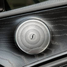Moldura Interior para Mercedes Benz, cubierta de altavoz de Audio para puerta embellecedora, para modelos E200, E220, E300, E350, W213, C180, C200, C220, C250, W205, GLC 2024 - compra barato