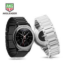 AKGLEADER Metal Pulseira Para Relógio Galáxia 46 Engrenagem dois milímetros S3 22 milímetros de Pulso Cinta de Aço Inoxidável Da Borboleta Fivela Pulseira Para huawei GT 2024 - compre barato