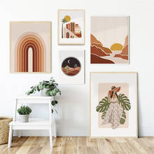 Imagen de Amanecer de chica abstracta, imágenes de plantas, dicos y estampado sobre lienzo para pared, decoración para sala de estar 2024 - compra barato