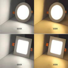 Ультра тонкий квадратный/круглый светодиодный панельный светильник 6 Вт 9 Вт 15 Вт 18 Вт 24 Вт потолочный светильник для домашнего внутреннего освещения белый/теплый белый 85-265 в 2024 - купить недорого