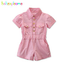 Toddler One Piece 2020 New Kids Summer Outfits Korean Fashion Pink Short Sleeve Baby Girls Jumpsuit For Children Clothing BC1033 2024 - buy cheap