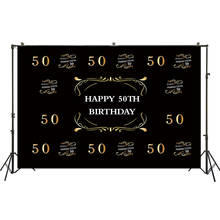 HUAYI Photography Backdrop Birthday Party Decor Photo Background 50th Birthday Adults Studio Photo Booth Backdrop W-2247 2024 - buy cheap