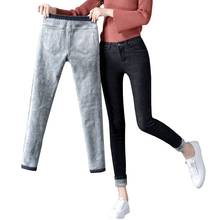 Pantalones vaqueros cálidos de terciopelo para mujer, pantalón informal de cintura alta, talla grande, invierno, 2019 2024 - compra barato