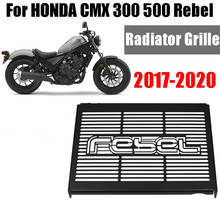 For Honda Reble 500 REBEL 300 Reble500 Reble300 CMX 2017 2018 2019 2020 Motorcycle Radiator Grille Guard Grill Cover Protector 2024 - buy cheap