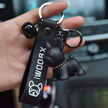Fashion French Punk Bulldog Keychain PU Dog Bells Keychains For Women Bag Charm Trinket Men Car Key Ring Key Chain Jewelry 2024 - buy cheap