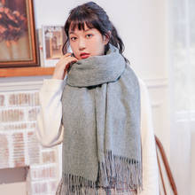 Women Winter Warm Shawls and Wraps Solid Tassels 100% Wool Soft Pashmina for Ladies Solid Luxury Designed Brand Pure Wool Scarf 2024 - buy cheap