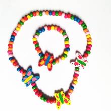 Каваи милые девушки дети Бабочка красочные деревянные ожерелье браслет дети бисера длинное ожерелье 2024 - купить недорого