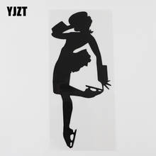 YJZT-calcomanía de patinador de figura de hielo femenina, pegatina de vinilo para coche, negro/plata, 8A-1117, 8,4 cm x 19,5 cm 2024 - compra barato