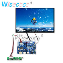 Pantalla LCD IPS 10,1x1280 de 800 pulgadas, LVDS, placa controladora USB, N101ICG-L21 compatible con teléfono a través de wifi o cable de datos 2024 - compra barato