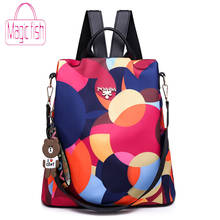 Рюкзак женский на плечо Magic Fish, модная вместительная школьная сумка для девочек-подростков, легкий дорожный ранец 2024 - купить недорого