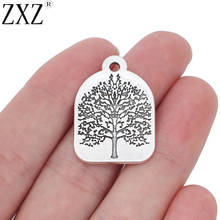 ZXZ-10 unidades de abalorios de árbol, cuentas para collar, pulsera, pendiente, accesorios para hacer joyas, 31x22mm 2024 - compra barato