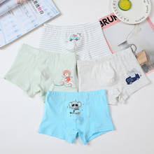Children's Underwear For Boys Underwear Kids Cartoon Cute Shorts Soft Cotton Underpants Boys Panties Breathable Boxers Briefs 2024 - buy cheap