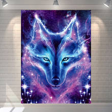 Psychedelic lobo tapeçaria estrelado parede pendurado tapete transporte da gota quarto cobertor de parede 2024 - compre barato