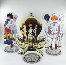 The promised neverland Acrylic Stand Model Toys conny Emma Ray Norman Action Figure  toy 15cm double-side gift 2024 - buy cheap