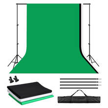 Photo Studio Backdrop Stand Kit   Portable Carrying Bag for Portrait Product Photography and Video Shooting 2024 - buy cheap