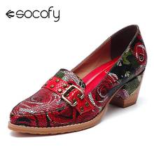 SOCOFY Genuine  Pumps Leather Bloom Rose Pattern Comfortable Elegant Casual Dress Pumps Shoes Women Ladies Shoes 2020 2024 - buy cheap