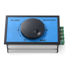 DC 10-60V 12V 24V 48V 20A PWM DC Motor Speed Controller Soft Start Switch1 2024 - buy cheap