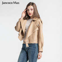 2019 New Arrival Women's Real Sheepskin Leather Jackets Top Quality 5 Colors Genuine Leather Coat Fashion Jackets Lady S7547 2024 - buy cheap